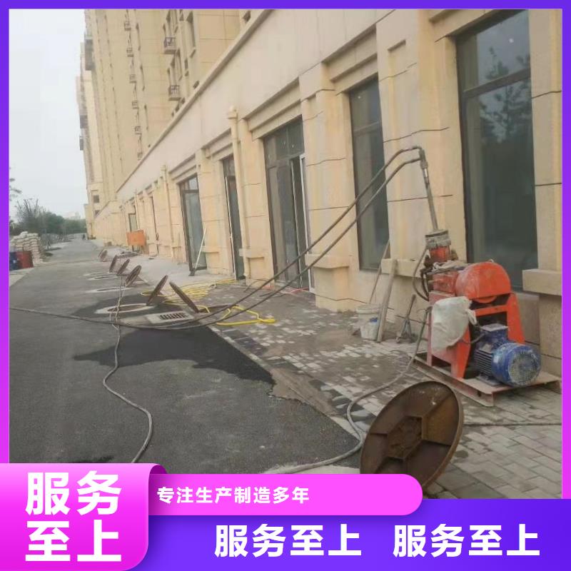 地基加固公司生产厂家-价格实惠附近供应商