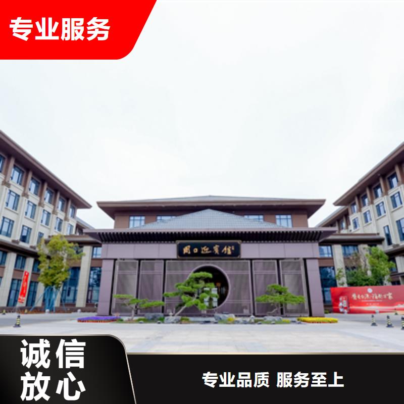 辉市开业庆典公司品质保证多年行业经验