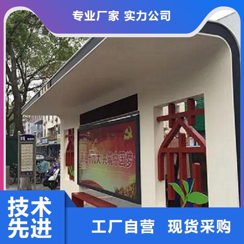 罗马柱智能候车亭优惠多价格公道合理