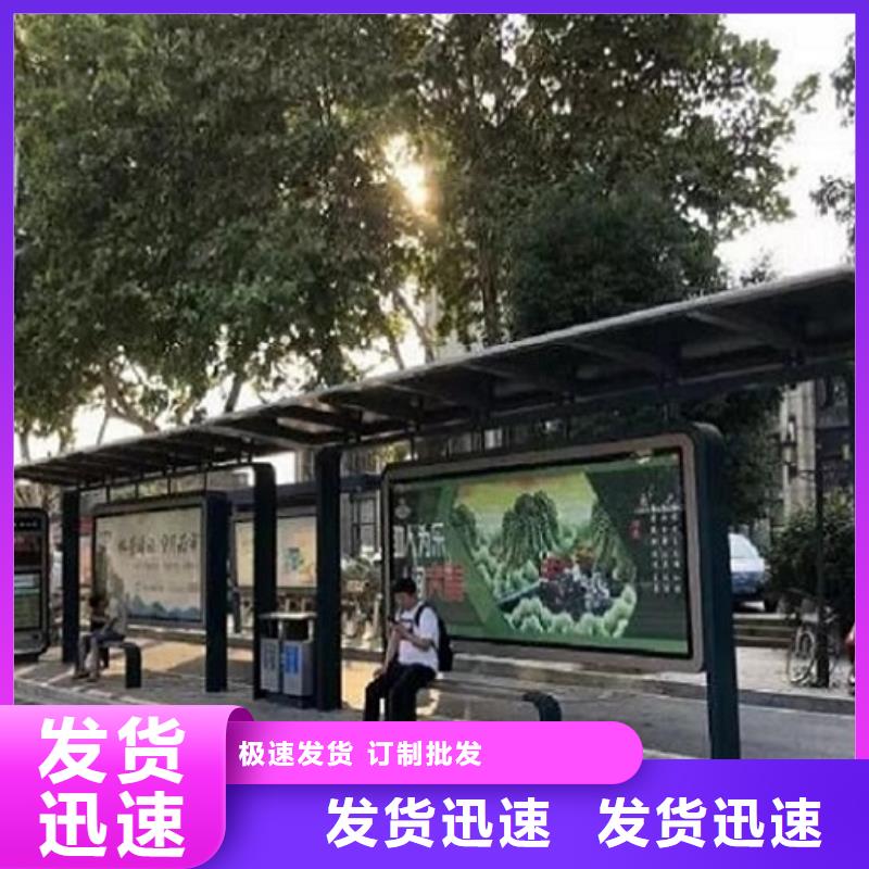 不锈钢智能候车亭实力老厂买的放心