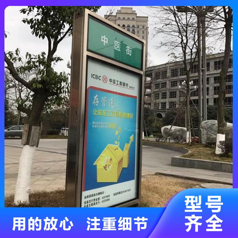 新款T型指路牌生产厂家厂家批发专业按需定制