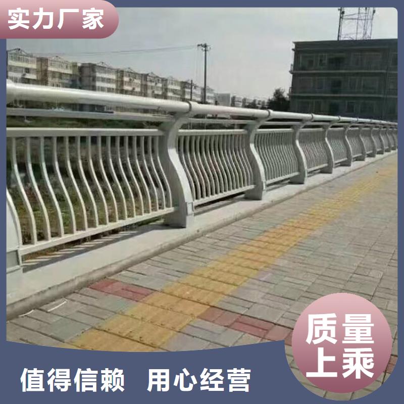 河道护栏定做送货上门