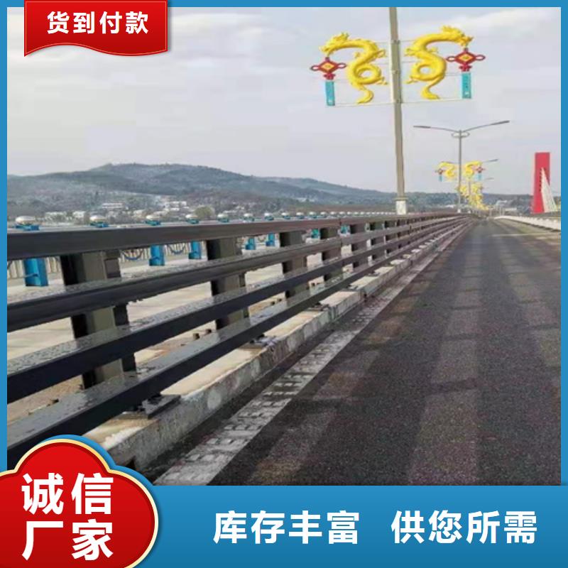 道路防撞护栏大样本地服务商