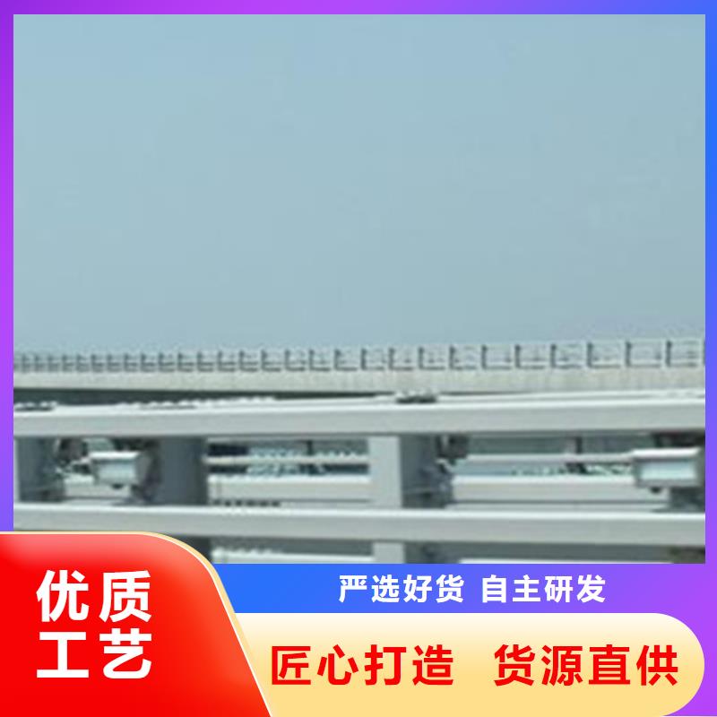 道路防撞护栏定做厂家厂家质量过硬