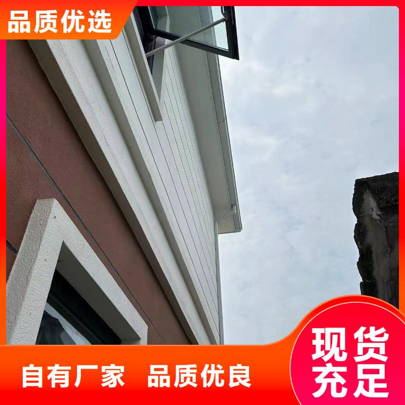 泗县新中式别墅欢迎来电资质认证