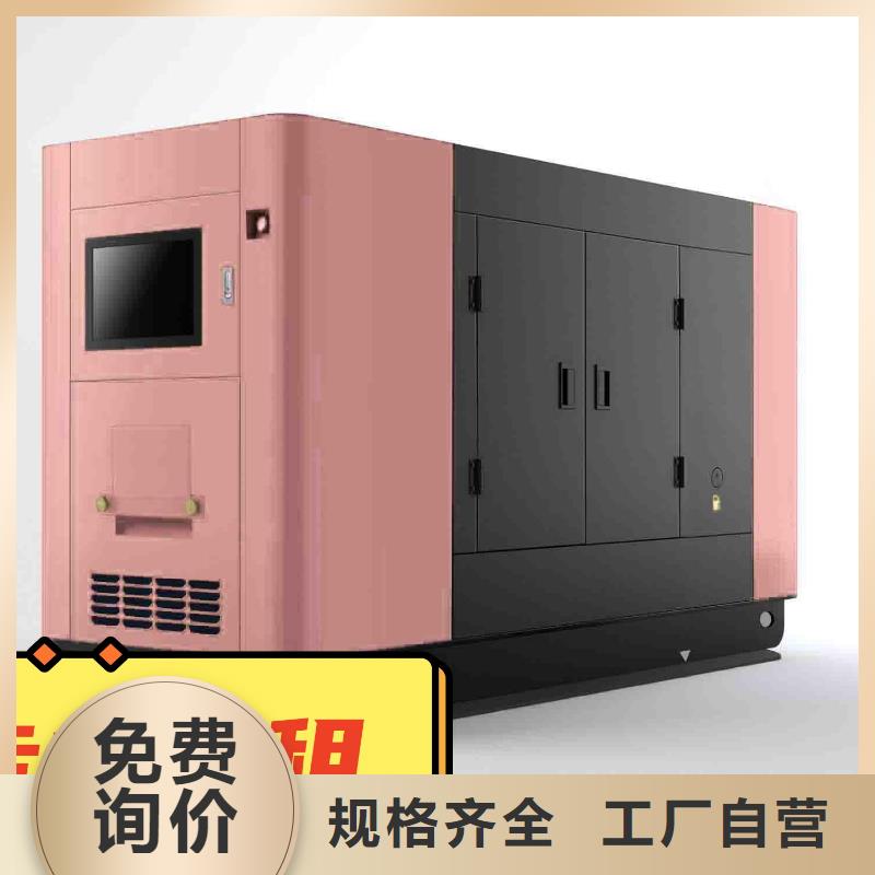 莲上镇柴油发电机出租800KW型号齐全当地品牌