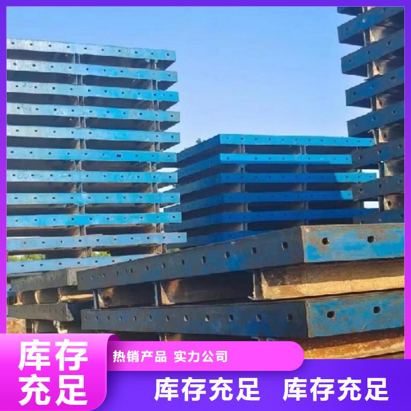 铺路钢板出租公司【西安红力机械】优选货源