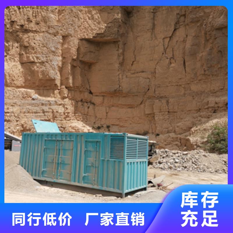 UPS发电机电缆变压器租赁本地企业本地生产商