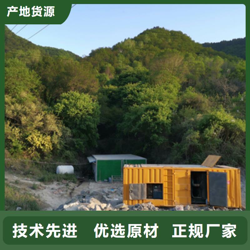 500千瓦发电车租赁-加工厂家厂家直营