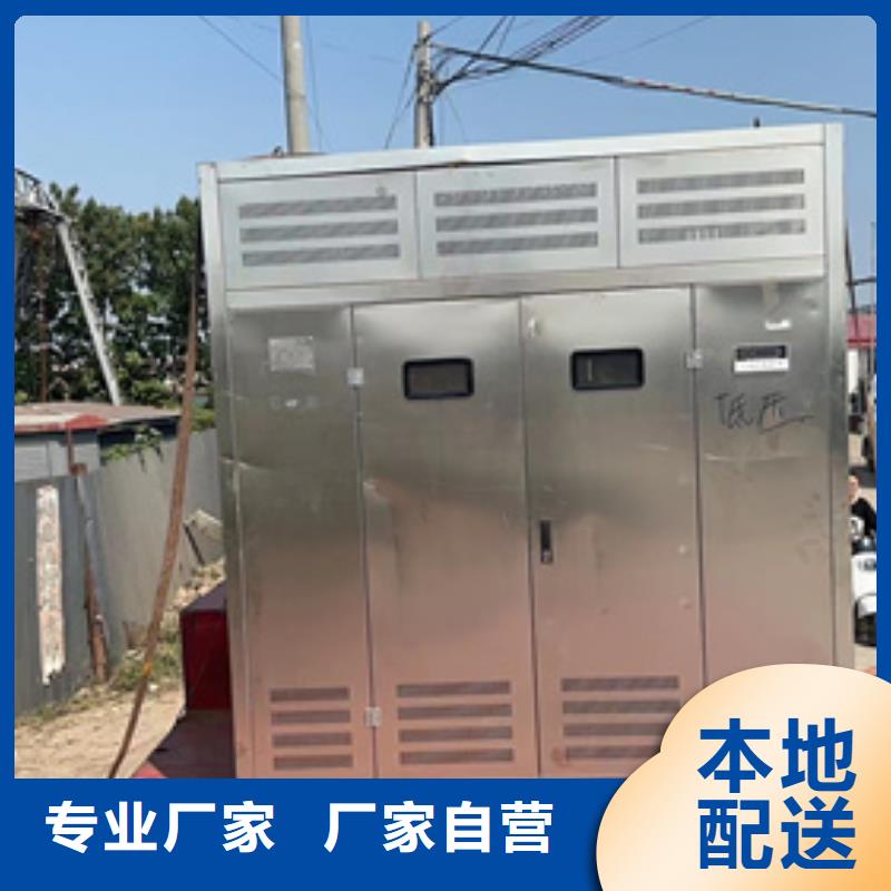 50KW发电机出租同城货源