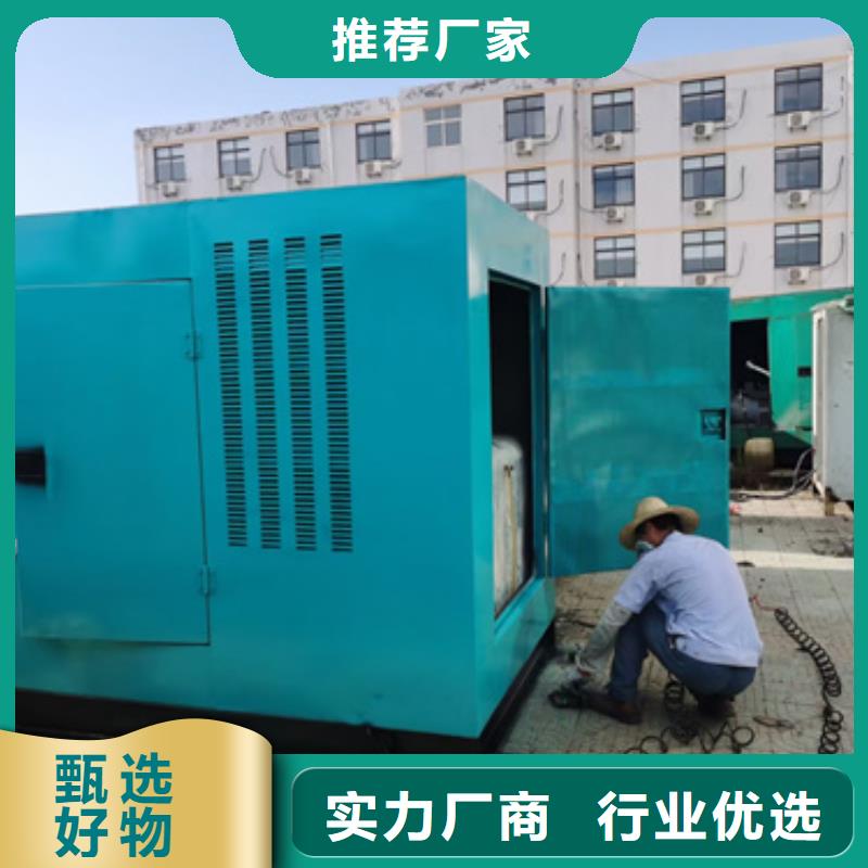 720KW发电机租赁大型可并机发电机租赁24小时随时响应好货直销