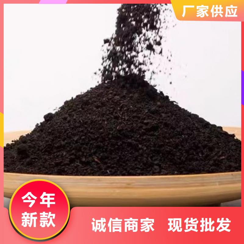 卧龙羊粪有机肥厂家自营品质有保障