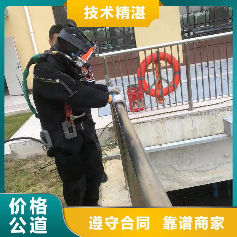 水下打捞尸体服务公司品质卓越