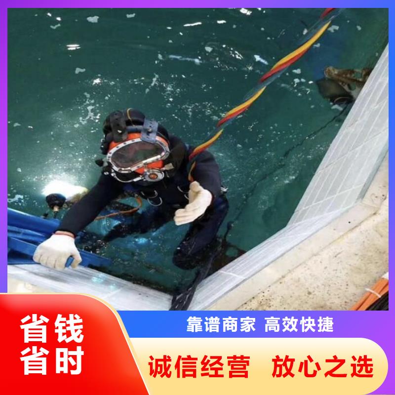 水下管道检测封堵本地潜水救援服务同城生产厂家