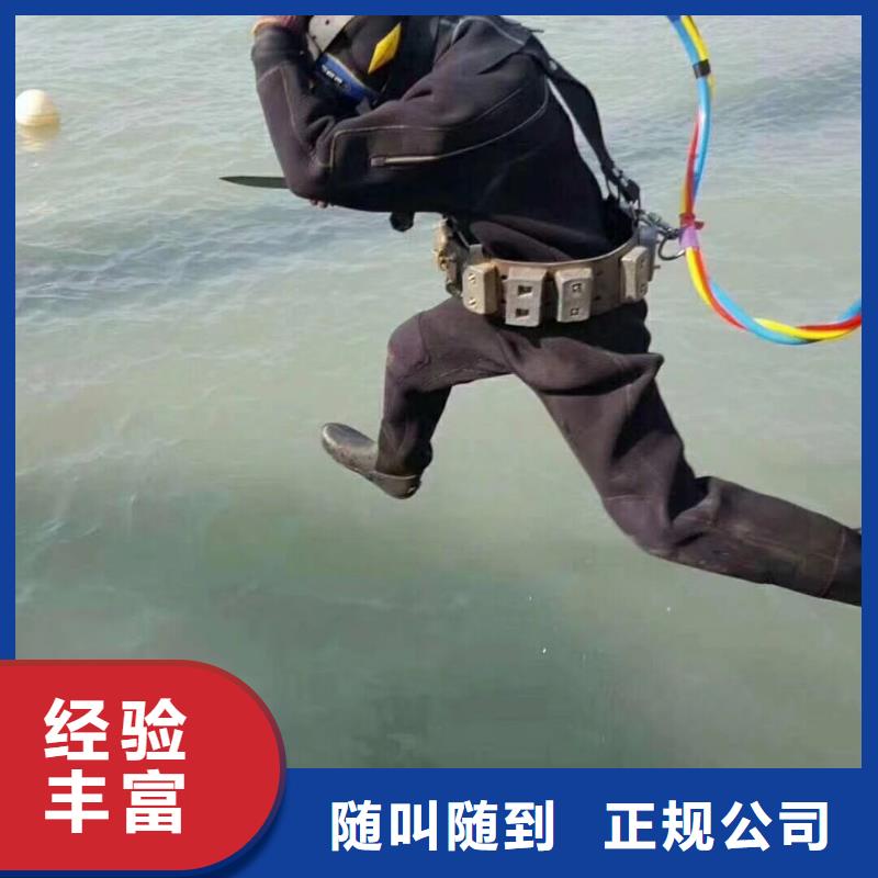 水下打捞沉船费用是多少高效