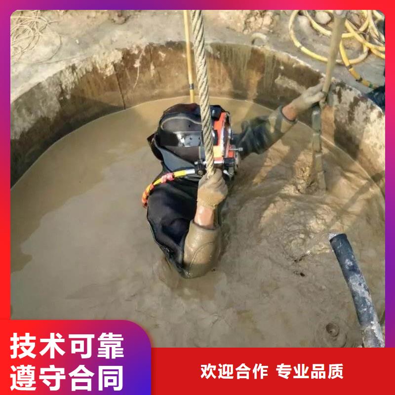 水下码头港口施工打捞本地潜水员打捞服务当地生产商