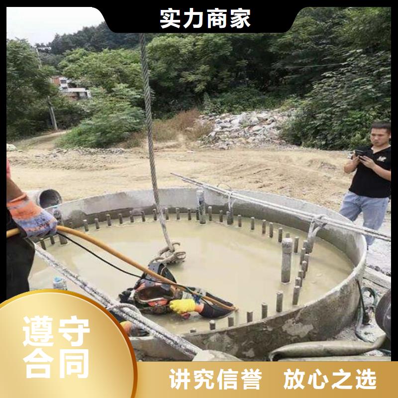 水下电厂水厂取水排水施工本地潜水员打捞服务价格公道