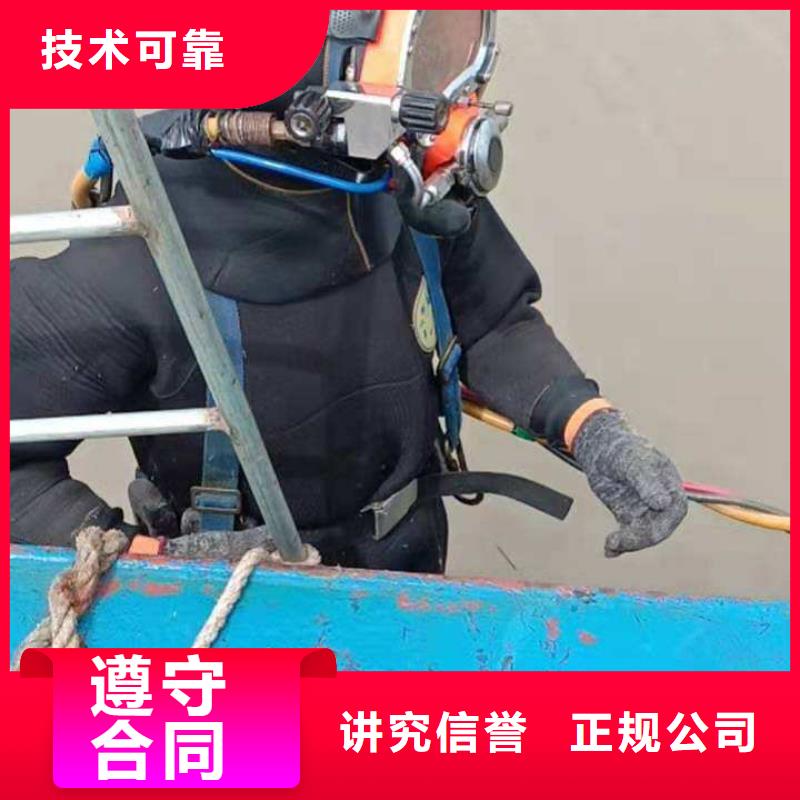 水下打捞贵重物品本地潜水员打捞服务同城货源