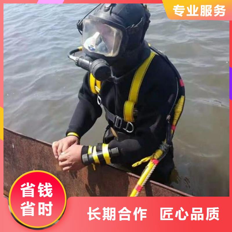 水下环保污水更换曝气头服务公司案例丰富