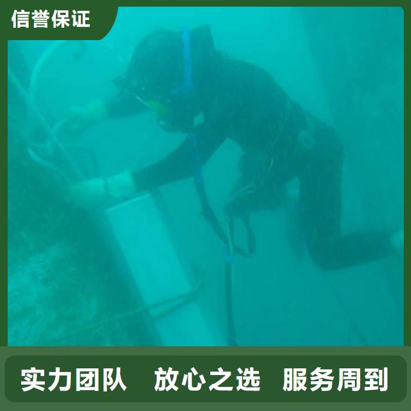 水下维修喷泉免费报价当地生产商