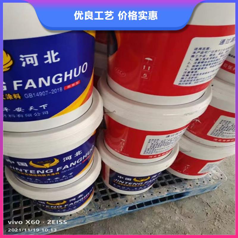 非膨胀厚型防火涂料厂家当地品牌