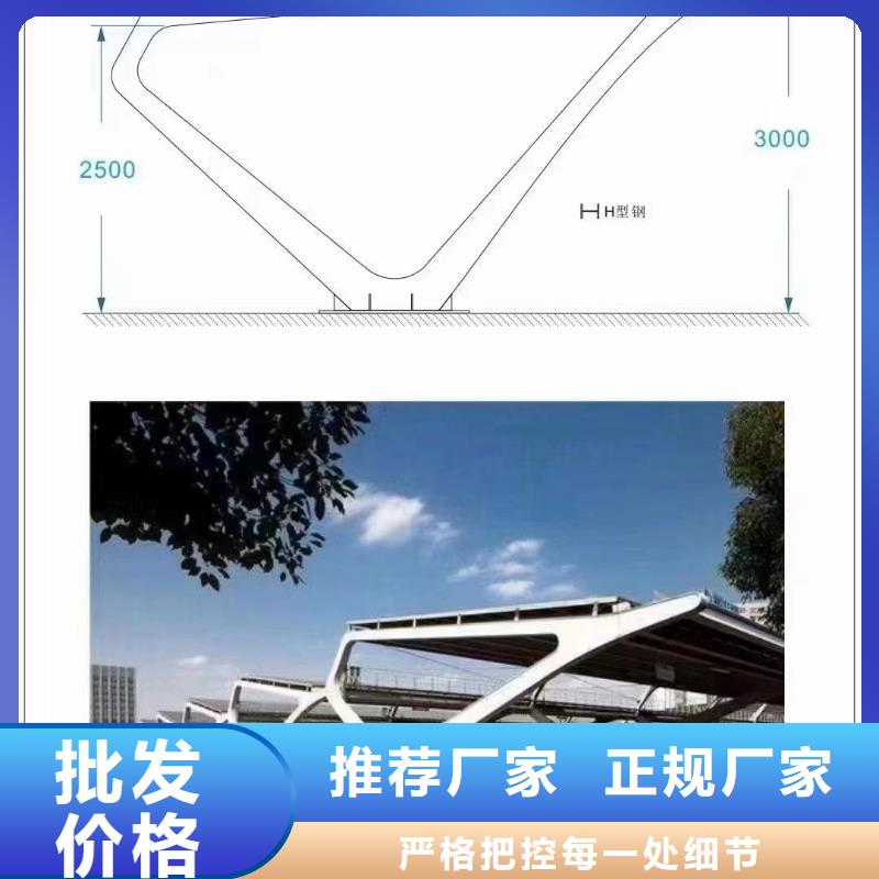 水面Q355B85微米价格公道合理