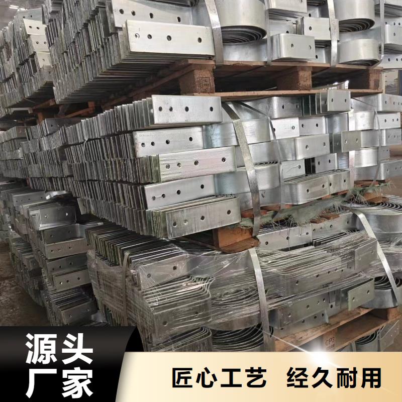 光伏支架355B275g量大更优惠