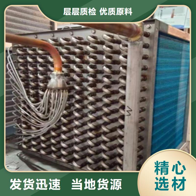 给水表冷器精工打造