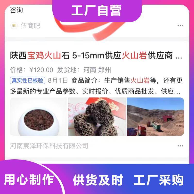 自动发布软件使用寿命长久