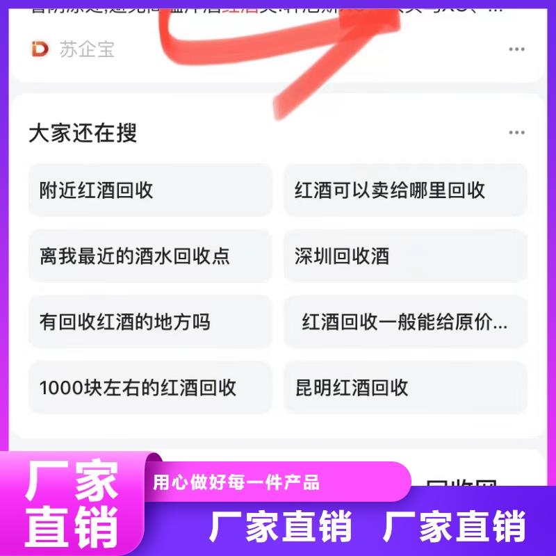 澄迈县短视频制作型号全价格低