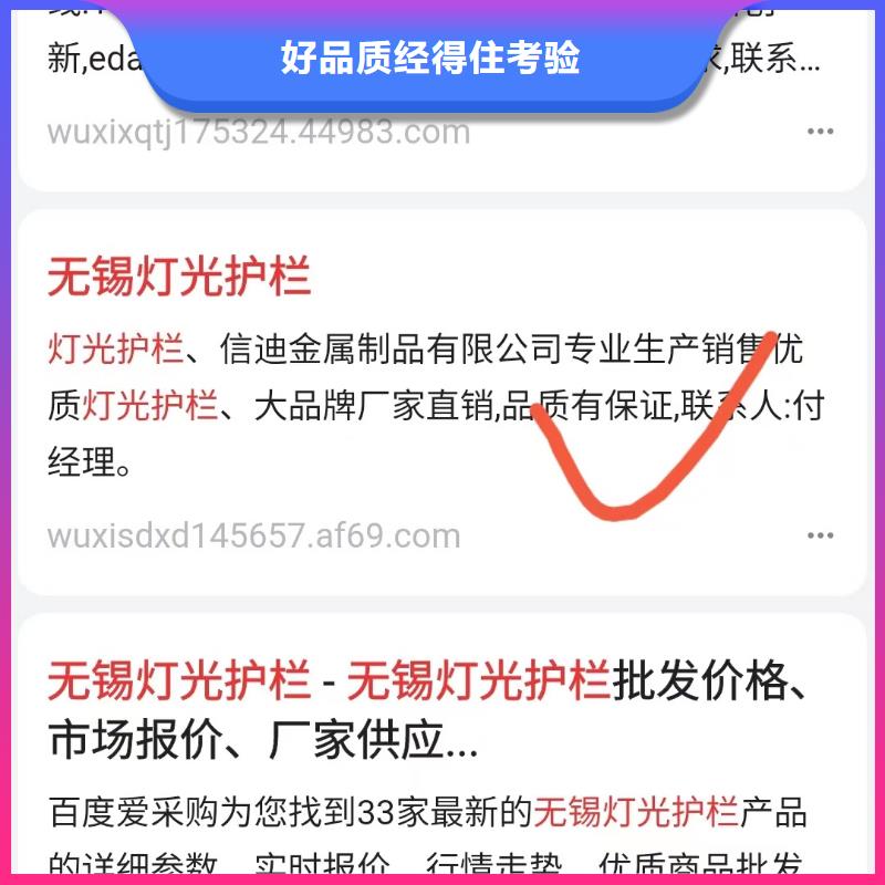 品牌营销针对潜在客户拥有核心技术优势