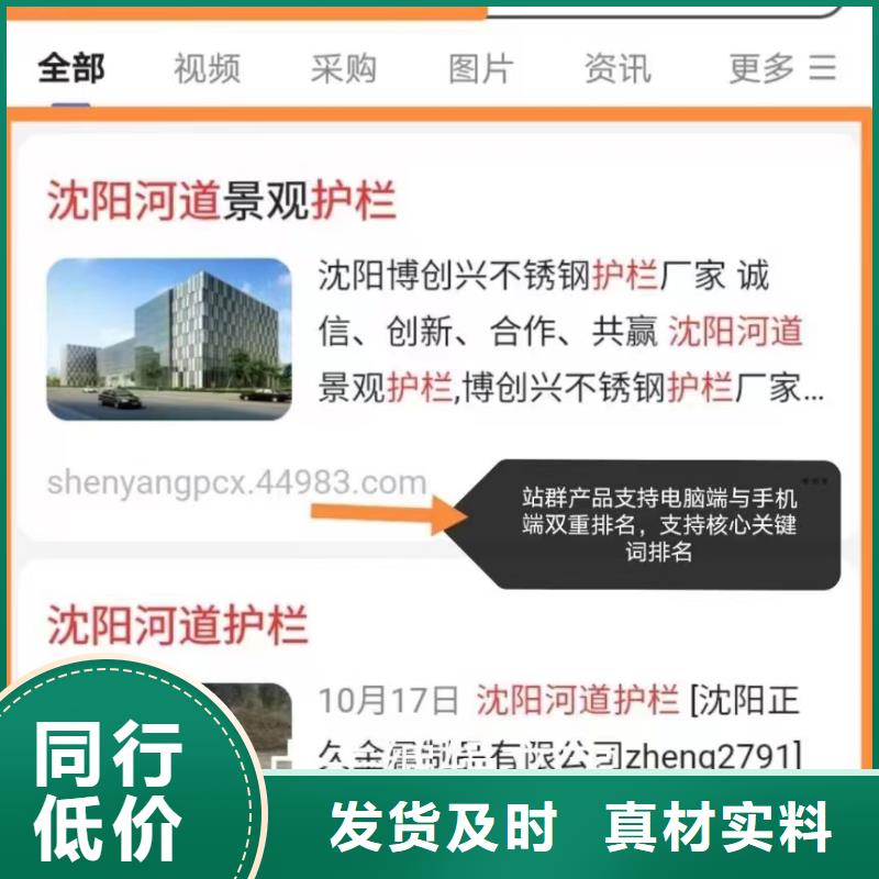 保亭县智能小程序开发运营增加订单量老品牌厂家