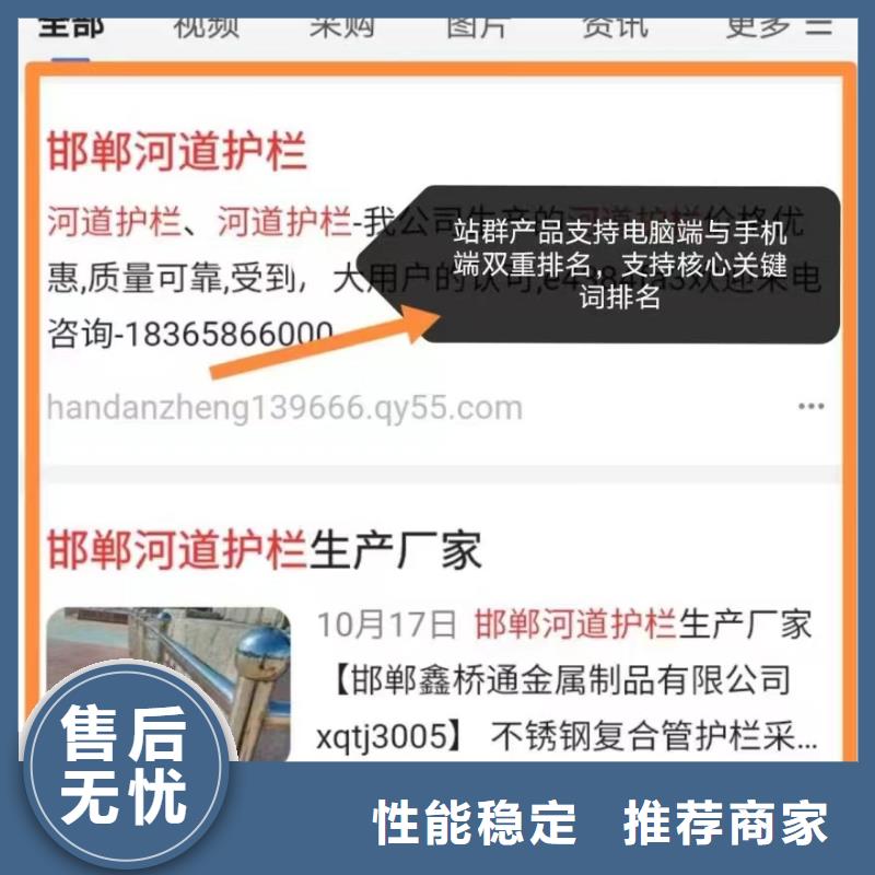 品牌营销提升转化率附近公司