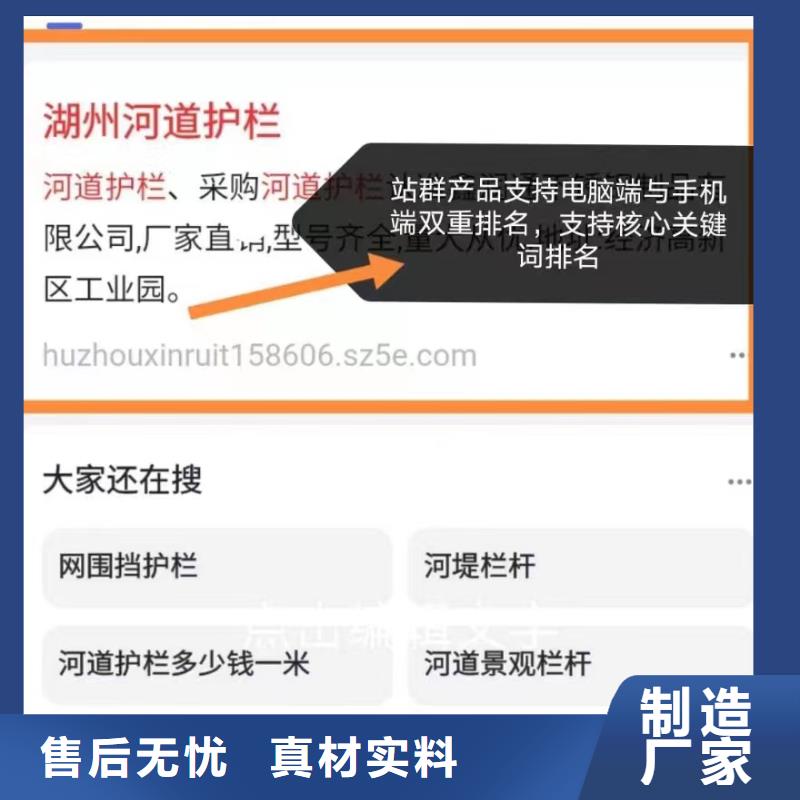 百家号蓝v认证代运营效果可观放心购