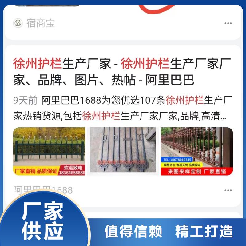 产品AI发布软件专业低价闪电发货