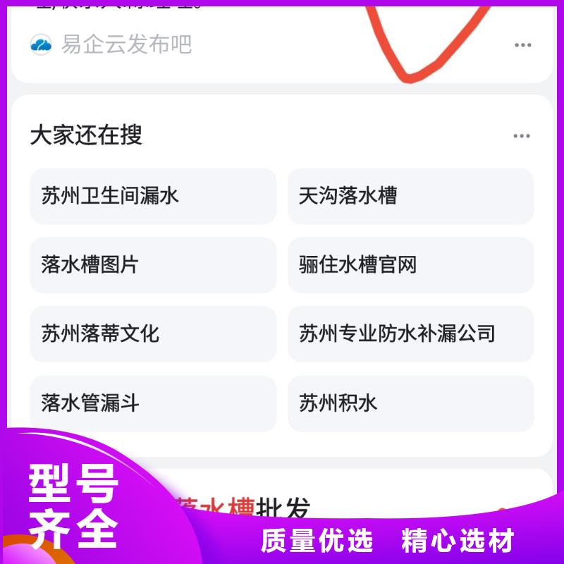 百度小程序制作开发有效控制成本专业生产N年