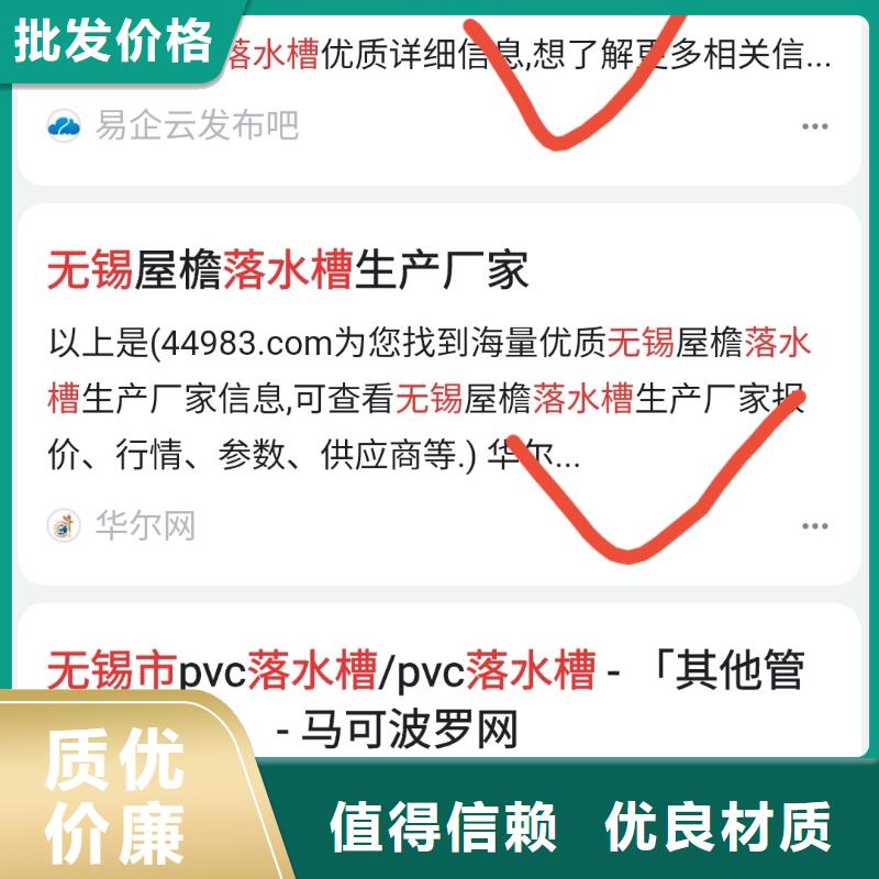 软件网站制作开发诚信经营当地服务商