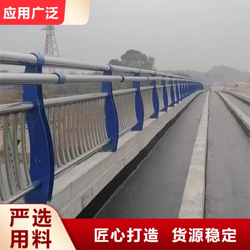 桥梁护栏安装道路隔离护栏合作共赢