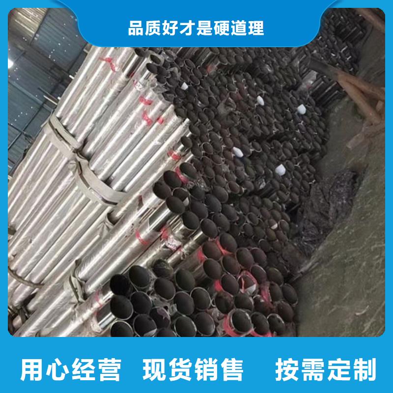 不锈钢复合管护栏欢迎电询不锈钢复合管护栏欢迎电询源头工厂量大优惠