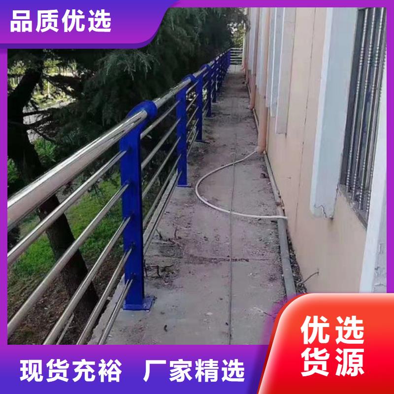 河道景观护栏安装河道景观护栏安装产品参数