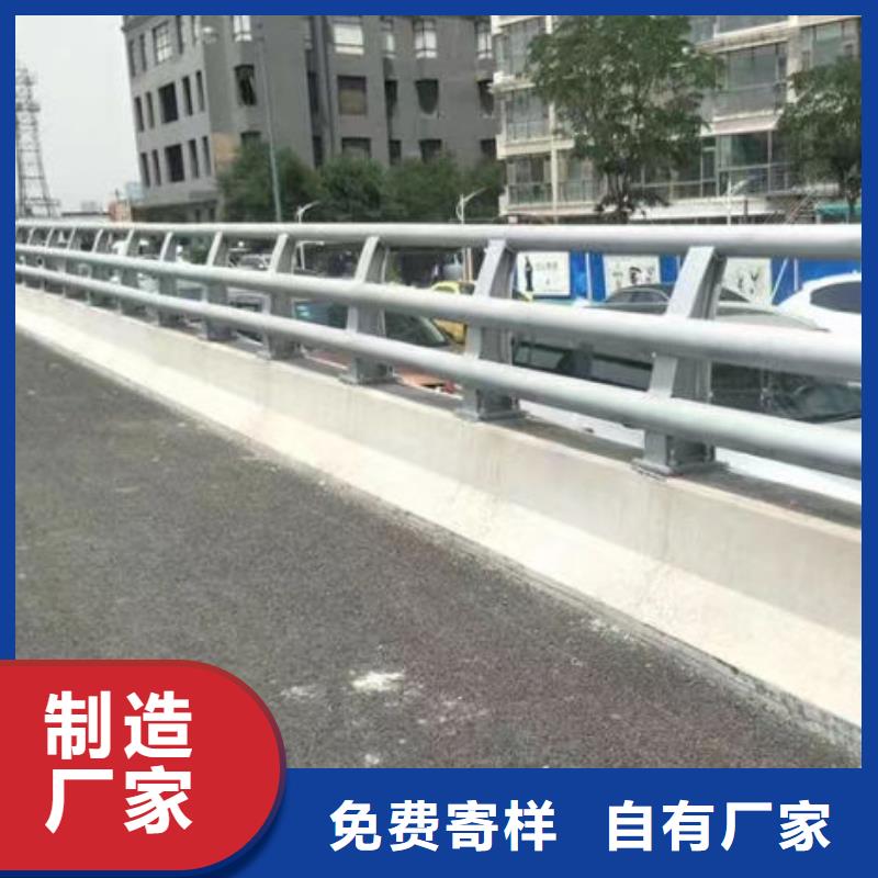 不锈钢栏杆来图定制道路隔离护栏不只是质量好