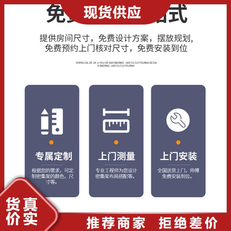 西药柜厂家直销厂家直供宝藏级神仙级选择每个细节都严格把关