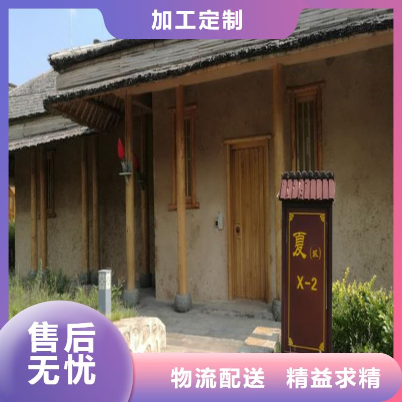 仿泥巴漆优缺点本地生产厂家