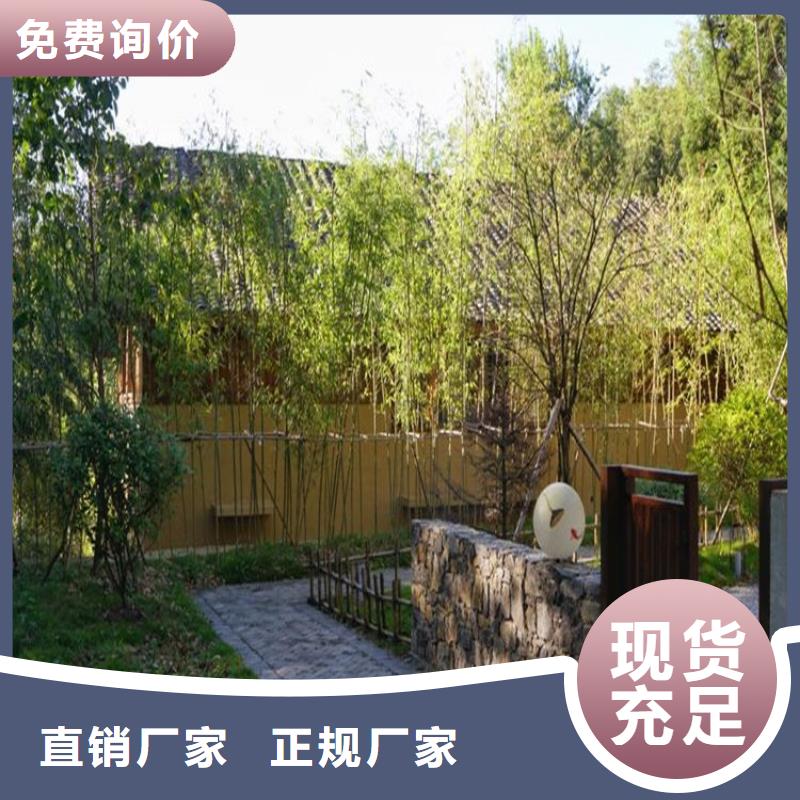 稻草漆一公斤价格附近货源