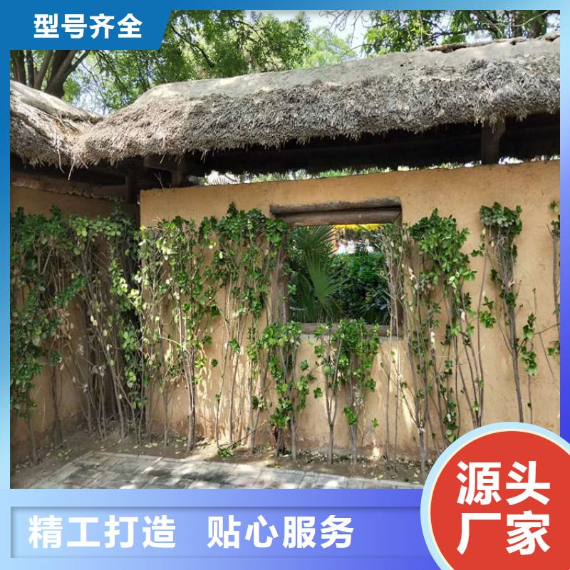 生态稻草漆源头工厂源头厂家