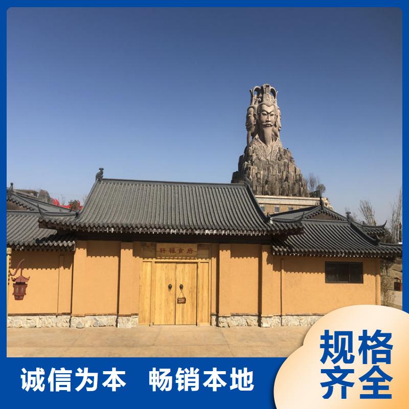 仿泥巴稻草漆全包施工本地经销商