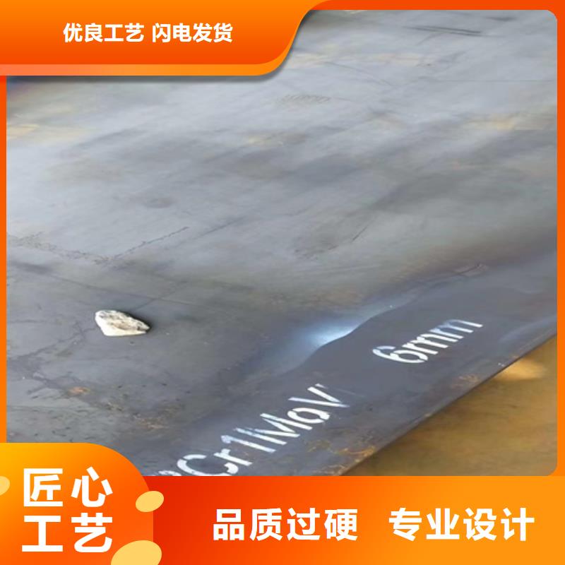 60si2mn钢板8个厚现货供应商品质保障价格合理