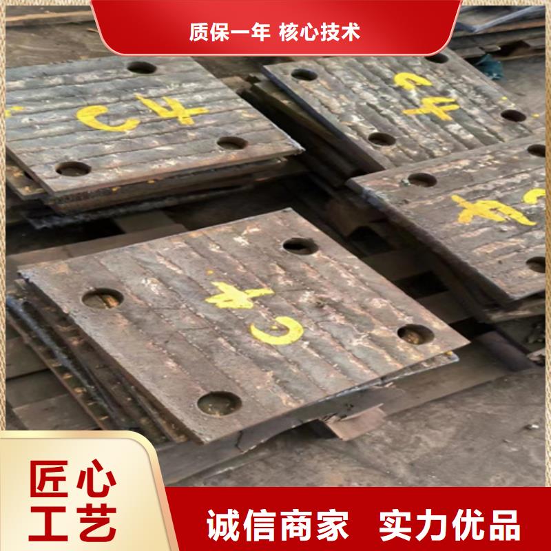 UP堆焊复合耐磨板哪里卖附近供应商