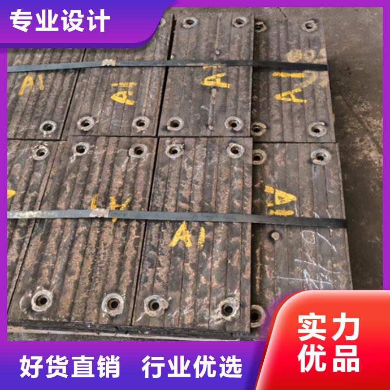 8+6堆焊耐磨板厂家定制生产加工