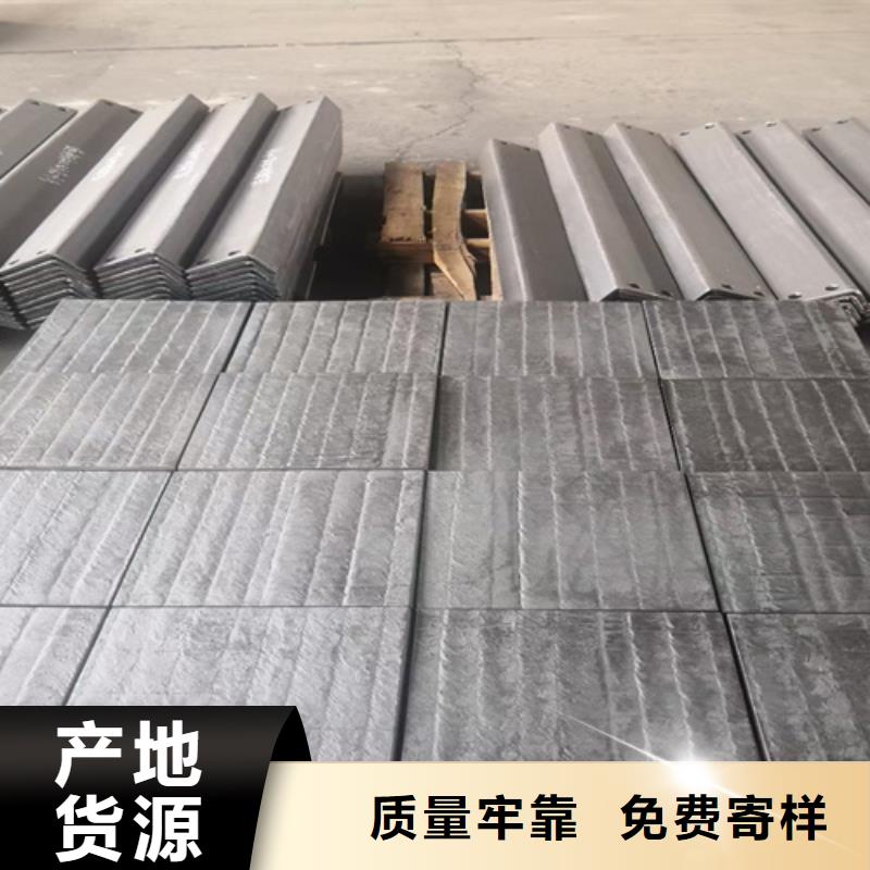 复合堆焊耐磨钢板加工厂家工厂认证